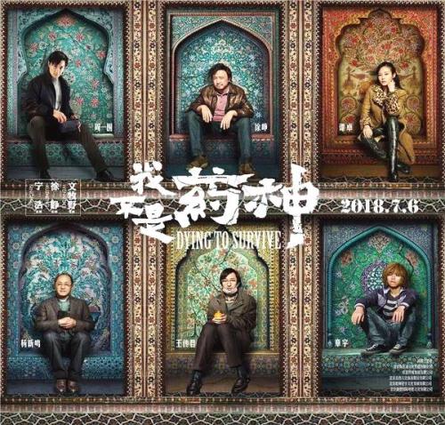 北京社会管理职业学院毕业证制作